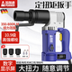 普朗德電動(dòng)扭矩扳手定扭矩扳手2500牛米調(diào)節(jié)電動(dòng)扭力扳手高強(qiáng)度橋梁螺栓 T700【350-800N.M】帶數(shù)顯
