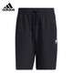 阿迪達斯 （adidas）adidas阿迪達斯時(shí)尚潮流運動(dòng)透氣舒適男裝休閑運動(dòng)短褲HD4713