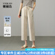 婭麗達棉麻直筒褲女夏季休閑褲小個子女褲藍色褲子2025新款闊腿褲 麻米色（I0） L