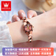 歐利時(shí)（OLEVS）瑞士認(rèn)證品牌手表女簡(jiǎn)約氣質(zhì)女士手表小巧輕奢防水石英表鎢鋼腕表 OLEVS-7007-玫瑰金
