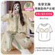 柔曼綺孕婦睡裙秋冬季空氣棉夾層月子服加厚加大碼帶胸墊待產(chǎn)裙哺乳裙 RSY-2682 3XL(建議148-180斤)