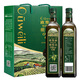 歐維麗（Ouweili）西班牙進(jìn)口原油特級初榨孕婦兒童橄欖油禮盒500ml*2瓶 中秋節送禮