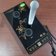 明灶方灶全自動上水電熱燒水壺消毒鍋配件泡茶專用茶具智能電茶爐 明灶全自動黑色-主機