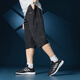 阿迪達斯（adidas）男褲春夏季新款運動(dòng)褲健身休閑訓練寬松褲子舒適七分褲透氣中長(cháng)褲 IS8024/梭織七分褲/AEROREADY XL (185) /建議175-195斤