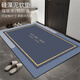 尊潮高端入戶(hù)門(mén)地墊可裁剪大尺寸吸水防滑大門(mén)口玄關(guān)腳墊100*160cm