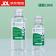 靛律環(huán)氧樹脂膠滴膠手工diy材料包套裝高透明快干水晶AB膠水標(biāo)本模具 超清硬膠100克