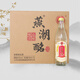 燕潮酩52°糧心真釀濃香型白酒 500ml*12 52度 500mL 12瓶