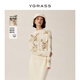 VGRASS【金陵家宴】國風(fēng)疊繡全羊毛女25年春季新款圓領(lǐng)針織衫上衣 月影白色 S