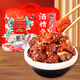 思香逢江西特產(chǎn)酒糟魚九江即食魚塊下酒菜休閑零食解饞禮物伴手禮送禮包 江西酒糟魚禮包（500g）