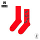 Happy Socks秋冬款襪子男女大能量中國紅中筒高筒堆堆襪 襪子大能量紅 1雙 L 41-46