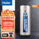 海爾（Haier）電熱水器150/200L商用家用落地立式中央電熱水器速熱 宿舍發(fā)廊小鍋爐 150L 3000W 落地式二級能效