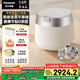 松下（Panasonic）【國(guó)家補(bǔ)貼】飯光光旗艦款Ultra電飯煲0涂層家用3-6人無(wú)涂層不銹鋼IH電壓力煮飯鍋3.8升HXES151