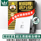 萬級網(wǎng)絡(luò)面板直通式 超五類網(wǎng)線插座面板免接線 一位單口86型網(wǎng)口電腦水晶頭直插式帶模塊 白色1-14616