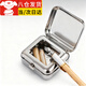 ZOCImini口袋煙灰缸~隨身便攜不銹鋼煙缸車(chē)載女迷你帶蓋防風(fēng)煙具配件 5.9*5.4cm【便攜迷你煙灰盒】