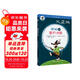 大盜賊：神秘的登月火箭（4 20周年紀(jì)念版）