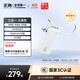 ECOFLOW正浩【三合一】充電寶自帶數據線(xiàn)充電器10000毫安大容量35W快充插頭可上飛機適用蘋(píng)果17 RAPID白色