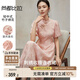 尚都比拉新中式國風(fēng)盤扣旗袍改良版連衣裙夏季新款刺繡中長裙 粉色 M