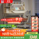 博登耐爾英國Aibdner兒童學(xué)習桌小學(xué)生實(shí)木書(shū)桌寫(xiě)字桌可升降家用桌椅套裝 燈桌共生/重力追背粉椅/1.2M套裝