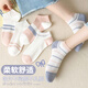 羅綺者10雙襪子女春夏季短襪吸汗透氣女襪淺口可愛(ài)日系低幫女士船襪學(xué)生 混色 10雙 均碼