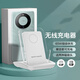 齊論（QILUN）適用華為無(wú)線充電器手機(jī)通用充電座66w桌面床頭音箱立式無(wú)線支架 65W桌面無(wú)線充立式支架