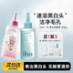 ILSO一蘇去黑頭水導(dǎo)出液帶黑頭鏟鼻貼去粉刺溫和無刺激清潔毛孔 首頁 黑頭導(dǎo)出液+濕敷棉（顏色隨機）