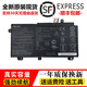 HCDZ原裝華碩天選1/2代FA506Q/IU/II/IV FX506L/H B31N1726筆記本電池 標準 B31N1726電池