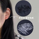 締晶養(yǎng)耳洞耳棒塑料耳釘防堵塞透明隱形學生黑色耳針耳棍圓頭直棒生日禮物女生送女友老婆