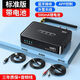 藍牙接收器音響專(zhuān)用5.1老式音箱功放機AUX改裝模塊無(wú)線(xiàn)音頻適配器 一拖二大容量電池【音頻線(xiàn)套餐】（不帶遙控器） 官方標配