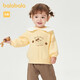 巴拉巴拉童裝寶寶上衣嬰兒長(cháng)袖t恤男童衣服時(shí)尚氣質(zhì)精致翻領(lǐng)洋氣