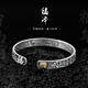 梓君999足銀手鐲男女士百福如意復古手工小眾設計國風(fēng)開(kāi)口吉言銀手鐲