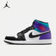 耐克（NIKE） Air Jordan 1 mid 喬1中幫男子灰白黑休閑運動(dòng)籃球鞋 DQ8426-154 40 (250mm)