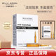 貝雅歐若拉（Bella Aurora）【旗艦正品】緊致煥顏媄白淡斑安瓶精華肌膚深層補水滋潤保濕提亮 煥顏媄白安瓶  *30支 贈4支2ml