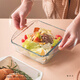 帕莎帕琦進(jìn)口烤盤家用微波爐烤箱焗飯餃子蒸魚盤1080ml1只59914