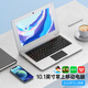 toposh迷你筆記本電腦10英寸英特爾商務(wù)辦公手提電腦超輕薄便攜隨身小尺寸掌上電腦學(xué)習(xí)老師炒股家用電腦 【炫酷白-8G運(yùn)行內(nèi)存】家用炒股學(xué)習(xí)辦公本 256G固態(tài)硬盤(pán)（便攜辦公隨身本）