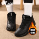 特步加絨高幫棉鞋女款2026冬季新款黑色保暖二棉鞋加厚皮面女士運動(dòng)鞋 黑色 【加絨加厚】 39