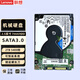 聯(lián)想ThinkPad 聯(lián)想原裝筆記本硬盤(pán) 機械硬盤(pán) SATA3 專(zhuān)用 筆記本2.5英寸 7mm 黑盤(pán) 2TB 【5400轉 全新硬盤(pán)】 T580/E480/E485/E585/E490