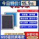 包度適配零跑C11 S01 T03香薰空調(diào)濾芯過濾PM2.5活性炭電動(dòng)車濾清器格 N95高級(jí)別香薰空調(diào)濾芯 零跑C11