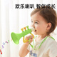 E7 生活嬰兒喇叭兒童玩具可吹響哨子兒童口哨樂器帶掛繩硅膠口琴小喇叭 小喇叭玩具【綠色】