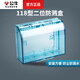 公牛118型開關(guān)插座防水盒廚房衛(wèi)生間墻壁兩位透明防濺水保護罩外殼 118型二位防濺盒