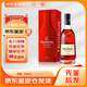 軒尼詩(shī)（Hennessy）VSOP 法國進(jìn)口 干邑白蘭地酒 洋酒 烈酒 禮品酒 商務(wù)宴請送禮佳選 VSOP 700mL 1瓶
