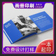 科睿思宣傳單印制畫冊印刷定制免費設(shè)計雜志期刊海報雙面彩色彩印說明書 A4(210*285mm)請聯(lián)系客服后下單 157g銅板紙