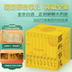明朝那些事兒典藏全集  典藏版 當(dāng)年明月 