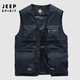 JEEP SPIRIT吉普馬甲男春秋戶(hù)外運動(dòng)多口袋網(wǎng)眼釣魚(yú)速干背心男外套