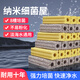 licheers魚缸過(guò)濾材料硝化細(xì)菌屋凈水魚池培菌濾材過(guò)濾石器材配件