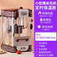 PartyBaby 爆米花機 商用擺攤?cè)詣颖谆C器家用迷你小型兒童玉米花機球型爆谷機 90%客戶的選擇定時保溫款【OFP-902T】