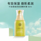 SFODAIT 上海維娜化妝品活力保養(yǎng)精華素 葉玫香活力保養(yǎng)精華素