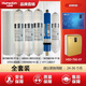 漢斯頓漢斯頓凈水器濾芯HSD-75G/E-07原裝活性炭RO反滲透PP吸附口感MTF 全套裝（兩到三年更換）