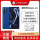 摩托羅拉Motorola/摩托羅拉 edge s Pro驍龍870應用多開(kāi)5G全網(wǎng)通144HZ手機 摩托羅拉edge s pro  99新 12+256GB