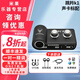Buckhorn 跳羚K1聲卡 手機OTG線(xiàn)電腦直播USB主播錄音PK歌麥克風(fēng)設備專(zhuān)用套裝專(zhuān)業(yè)一對一聲卡調試 跳羚K1