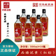 西塘西塘優(yōu)黃紅標(biāo)黃酒500ml*10瓶整箱花雕酒 【原箱】500ml*10瓶 500mL 10瓶